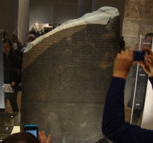 Rosetta stone